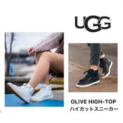 2025年最新】ugg スニーカー オリーブの人気アイテム - メルカリ