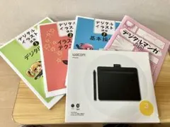 U-CAN デジタルイラスト講座 1-3巻セットペンタブ付き　2024 U-CAN デジタルイラスト講座 1-3巻セットペンタブ付き 2024 U