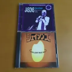 JASONS ジェイソンズ CD 2枚セット サイコビリー ミクスチャーロック