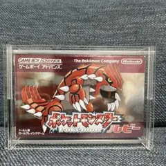 新品・未開封】シュリンク付きポケットモンスター ルビー ゲームボーイ 