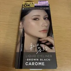 CAROME. リキッドアイライナー ブラウンブラックのサムネイル
