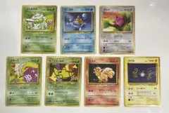 ポケモンカード フシギダネ ゼニガメ プリン ドガース 他 旧裏 まとめ売り