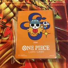 ワンピース スリーブ サプライ