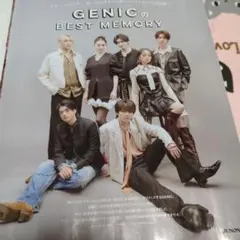 増子敦貴 雑誌切り抜き