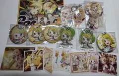 鏡音リン　まとめ売り