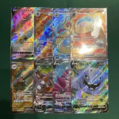 た*ち様 ポケモンカード　SR まとめ売り