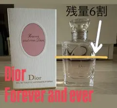 ☆匿名配送☆ ディオール アディクトオーフレッシュ オードゥトワレ