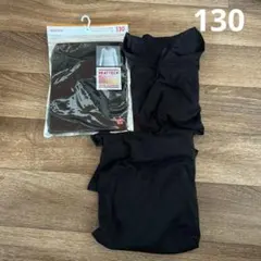 新品未使用 UNIQLO ヒートテック 130