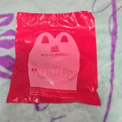 【新品】マクドナルド　ハッピーセット　はらぺこあおむし