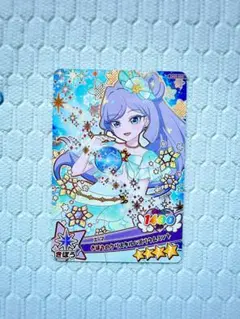 おねがいアイプリ アイプリ カードコレクショングミ Vol.3 エマ