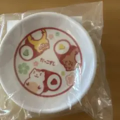 だっこずし 豆皿 スシロー