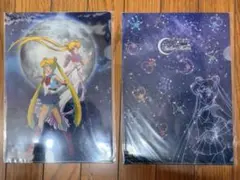 c02 セーラームーン クリアファイルtenQ テンキュー - メルカリ