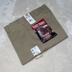 Item thumbnail for item 68e6d737-4f4b-4549-bcff-ce5891a8bffe