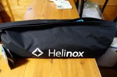 新品未使用 ヘリノックス ライトコット ブラック ヘリノックス／ライトコット ブラック - 山とアウトドアの店