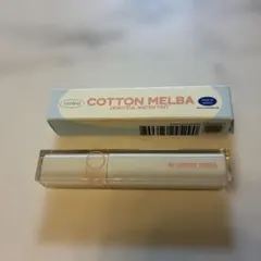 롬 앤 듀이 풀 워터 틴트09 코튼 멜바