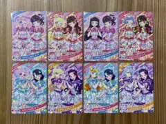 ひみつのアイプリ　リング1弾2弾　ときせん