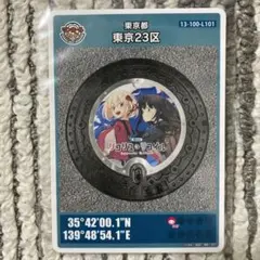 風来坊様 リクエスト 2点 まとめ商品