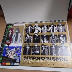 「ヒプノシスマイク-Division Rap Battle-Rhyme Ani…