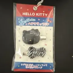 HELLO KITTY ヘアクリップ 2個セット　ぷっくりったい