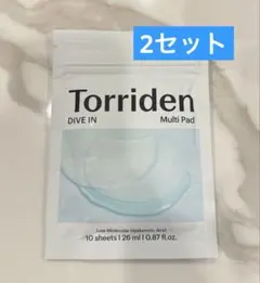 Torridenトリデンダイブインマルチパッド 10枚入×2セット
