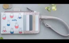 ミッフィー カード＆コインケース