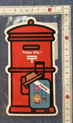 2024年　千葉県150周年事業　高校生ランチパック箱 2024年 千葉県150周年事業 高校生ランチパック箱 - メルカリ