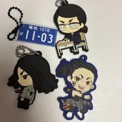 東京リベンジャーズ 場地圭介 まとめ売り