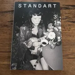 Item thumbnail for item 7a13af7b-cab3-4804-aae3-08934e2689dc