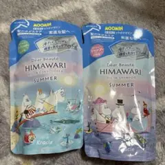 ムーミン シャンプー