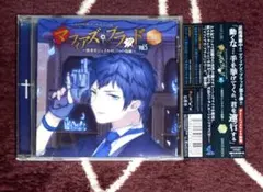2026年最新】マフィアズ ブラッドの人気アイテム - メルカリ