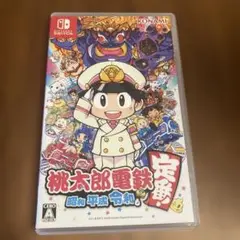 桃太郎電鉄　Switch ソフト　ゲーム　Nintendo