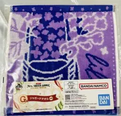 Item thumbnail for item 07172aa4-6eac-4e3e-b715-687b55e08fb1