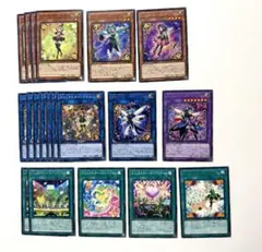 300スタ】遊戯王OCG 新弾 カード大量セット まとめ売り - メルカリ