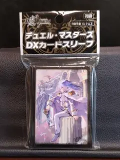 2025年最新】遊戯王 heroデッキの人気アイテム - メルカリ