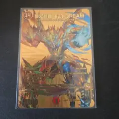 モルトdream 金 夢双龍覇 モルトDREAM（ゴールドデュエキングMAXカード
