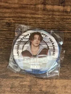 THE RAMPAGE (R)MPG RIKU 会場カプセルガチャ