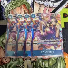 ボア・ハンコック SR パラレル OP01-078 4枚セット