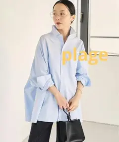 2025ss 今季同型 Plage プラージュ OX Poncho シャツ - メルカリ
