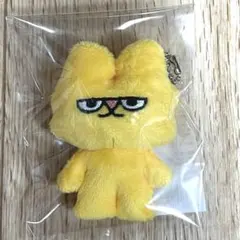 吉田仁人　シャカレボ　概念ぬい　ぬいぐるみ　キーホルダー　マスコット　M!LK