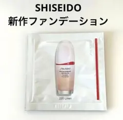 en/nui様 リクエスト 2点 まとめ商品