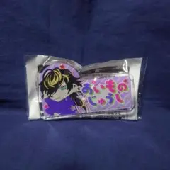 ヒプノシスマイク×クレヨンしんちゃん アクリルバッジ E 四十物十四