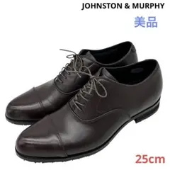 〈美品〉JOHNSTON & MURPHY【25cm】ストレートチップのサムネイル