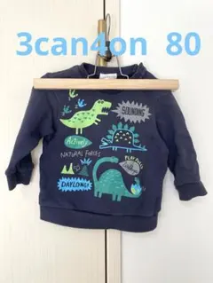 3can4on トレーナー 80