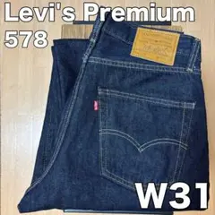 Levi's Premium 578 W31