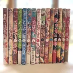 ちはやふる 1巻〜24巻セット 末次由紀 - メルカリ