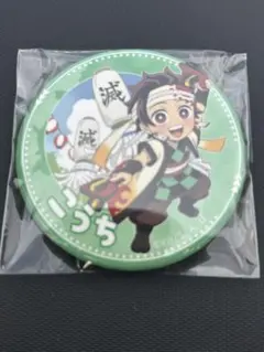 鬼滅の刃 ufotable cafe TOGO 高知 缶バッジ 竈門炭治郎 - メルカリ