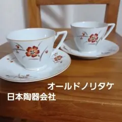 オールドノリタケ 朱地白菊 クリーマー シュガーポット カップ