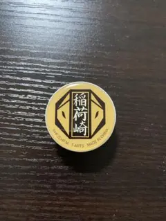スマホリング 名探偵コナン
