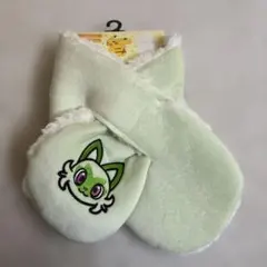 Item thumbnail for item af73448c-2fe9-4fc8-a101-58949f05a0d0