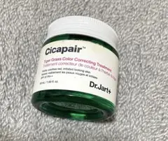 Dr.Jart+ ドクタージャルト シカペア カラーコレクティングトリートメント